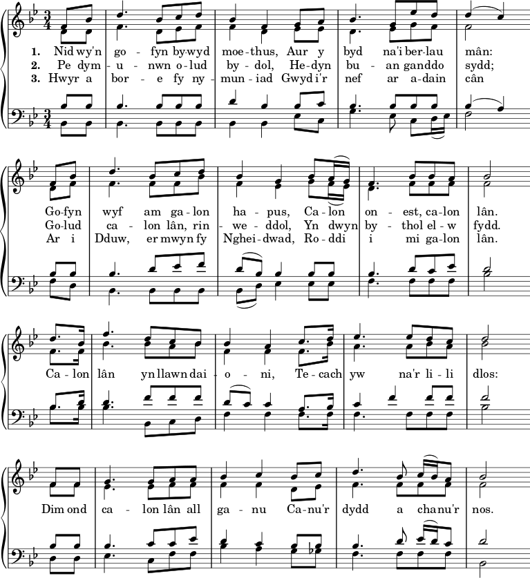  { \new PianoStaff << \language "english" \new Staff << \new Voice \relative c' { \set Score.tempoHideNote = ##t \tempo 4 = 80 \voiceOne \clef treble \key bf \major \time 3/4 \partial 8*2 f8 bf d4. bf8 cd bf4 f g8 a bf4. g8 ef' d d4( c) \bar "" \break f,8 bf d4. bf8 cd bf4 g bf8 a16( g) f4. bf8 bf a bf2 \bar "" \break d8. bf16 f'4. d8 c bf bf4 a c8. d16 ef4. ef8 dc d2 \bar "" \break f,8 f g4. g8 aa bf4 c bf8 c d4. bf8 c16( bf) a8 bf2 } \addlyrics {\set stanza = #"1. " Nid wy'n go -- fyn by -- wyd moe -- وبالتالي، Aur y byd na'i ber -- lau mân: Go -- fyn wyf am ga -- lon ha -- pus, Ca -- lon on -- est, ca -- lon lân. } \addlyrics {\set stanza = #"2. " Pe dym -- u -- nwn o -- lud by -- dol, He -- dyn bu -- an gan -- ddo sydd; Go -- lud ca -- lon lân, rin -- we -- ddol, Yn dwyn by -- thol el -- w fydd. Ca -- lon lân yn llawn dai -- o -- ni, Te -- cach yw na'r li -- li dlos: Dim ond ca -- lon lân all ga -- nu Ca -- nu'r dydd a cha -- nu'r nos. } \addlyrics {\set stanza = #"3. " Hwyr a bor -- e fy ny -- mun -- iad Gwyd i'r nef ar a -- dain cân Ar i Dduw, er mwyn fy Nghei -- dwad, Ro -- ddi i mi ga -- lon lân. } \new Voice \relative c' { \voiceTwo d8 d f4. d8 ef f f4 د ef8 ef d4. ef8 gf f2 d8 f f4. f8 و فرنك بلجيكي f4 ef g8 f16( ef) d4. f8 ff f2 f8. f16 bf4. bf8 a bf f4 f f8. bf16 a4. a8 bf a bf2 f8 f ef4. ef8 ff f4 f d8 ef f4. f8 ff f2 } >> \new Staff << \new Voice \relative c' { \clef bass \key bf \major \time 3/4 \voiceOne bf8 bf bf4. bf8 bf bf d4 bf bf8 c bf4. bf8 bf bf bf4( a) bf8 bf bf4. d8 ef f d8( bf) bf4 bf8 bf bf4. d8 c ef d2 bf8. d16 d4. f8 ffd( c) c4 a8. bf16 c4 f f8 f f2 bf,8 bf bf4. c8 c ef d4 c bf8 bf bf4. d8 ef16( d) c8 d2 } \new Voice \relative c { \voiceTwo bf8 bf bf4. bf8 bf bf bf4 bf ef8 c g'4. ef8 c d16( ef) f2 f8 d bf4. bf8 bf bf bf( d) ef4 ef8 ef f4. f8 ff bf2 bf8. bf16 bf4. bf,8 cd f4 f f8. f16 f4. f8 ff bf2 d,8 d ef4. c8 ff bf4 a g8 gf f4. f8 ff bf,2 } >> >> } 