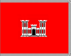 علم فيلق المهندسين بالجيش