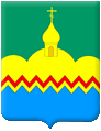 Sursky District