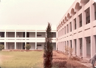 فناء