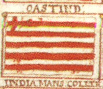 داونمان (1685)