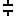 𜰔