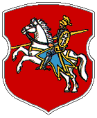 Coat of arms of Lipnishki&nbsp;[be]