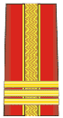 رومانيا