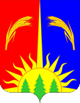 Yurlinsky District