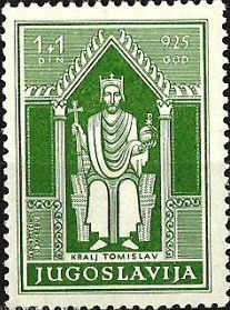 طابع بريدي صادر عن دائرة البريد في مملكة يوغوسلافيا (1940)