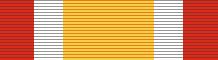 ميدالية الخدمة الدفاعية (نيجيريا)