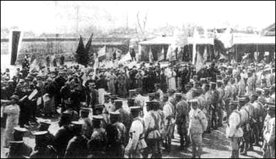 احتجاجات شعبية ضد حكومة بييانغ عام 1926، والتي أدت لاحقاً إلى مذبحة 18 مارس