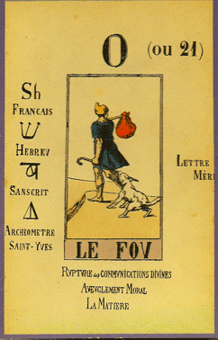 بابوس (1909)