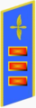 ... القوات الجوية (1935-1940)