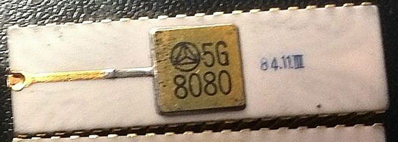 5G8080 (جمهورية الصين الشعبية)