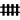 السكك الحديدية