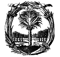 شعار