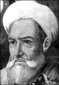 الفارابي
