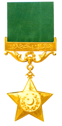 نيشان حيدر، (