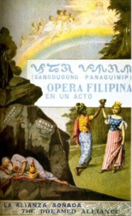الترويج لأوبرا سانجدوجونج باناجوينيب (1902)