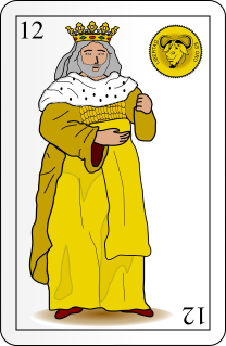 ري