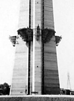 رفع الأقواس، أغسطس 1974