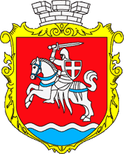 Coat of arms of Staryi Chortoryisk