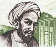 سعدي