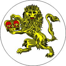 شعار