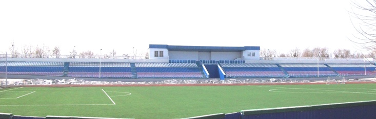 ملعب دينامو