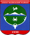 Ayano-Maysky District