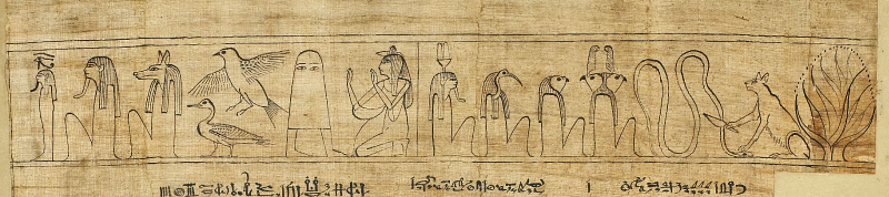 رسمة مصغرة من لفافة بردي أكبر. في المنتصف يظهر مجد، الذي يبدو كشخصية تشبه القبة ذات قبة مثقوبة، مدعومة بقدمين تشبهان قدمي الإنسان.