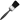 فن