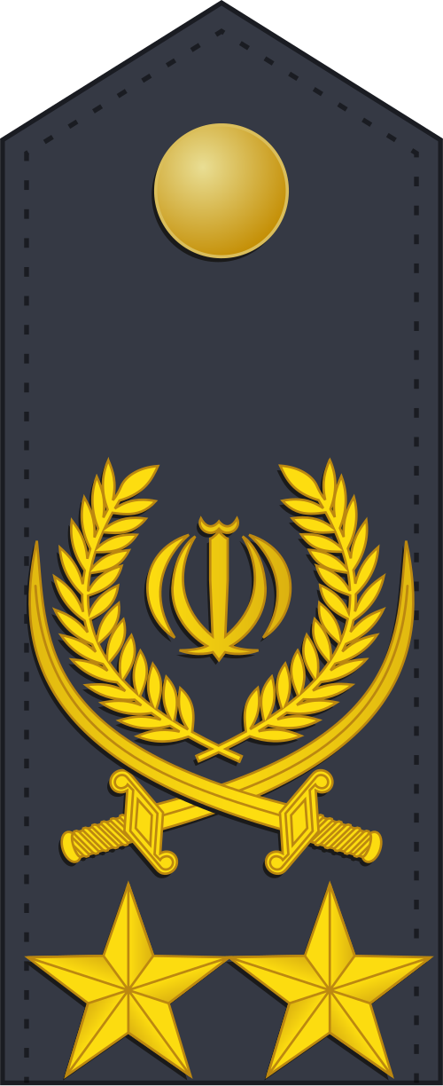 لواء