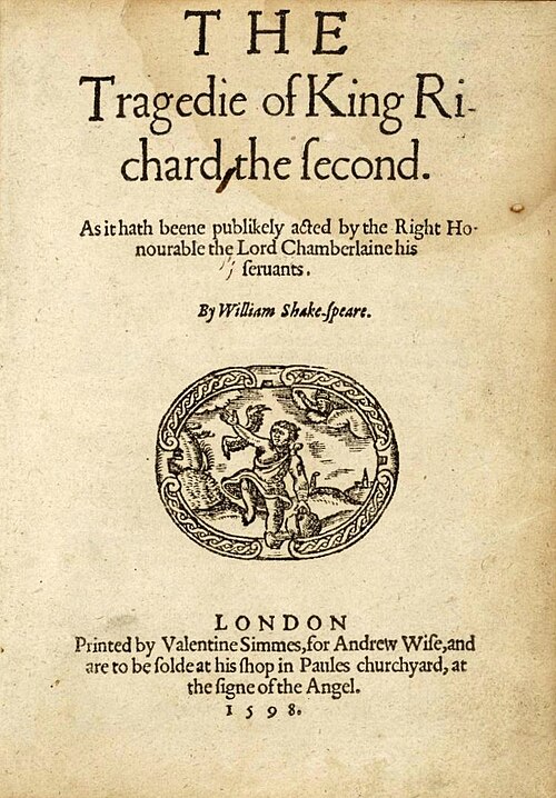 الربع الثالث 1598