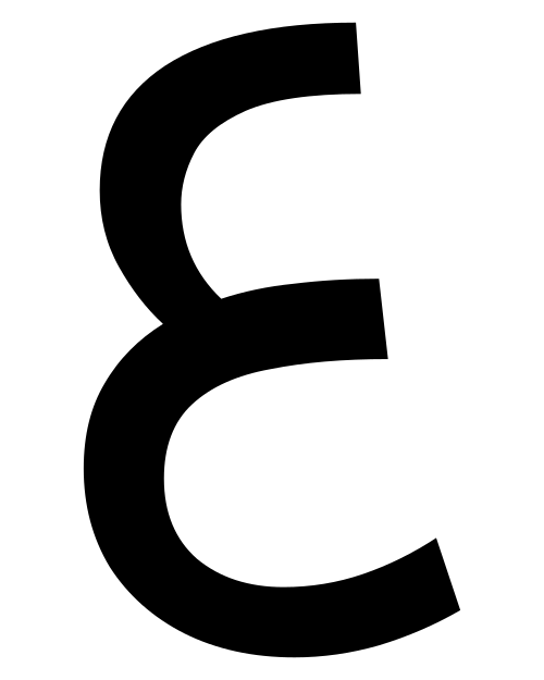 حرف كايثي الساكن دا