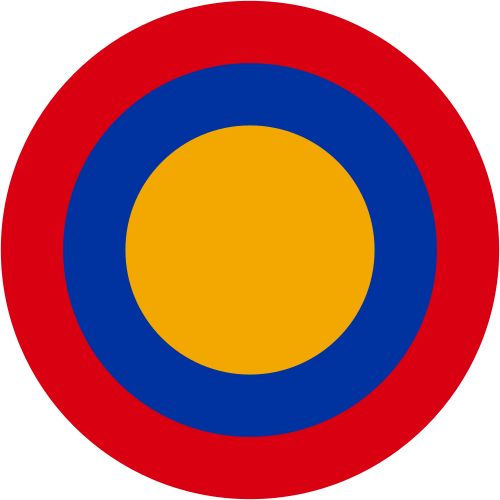 أرمينيا (النسخة 1)