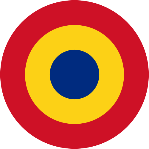 رومانيا