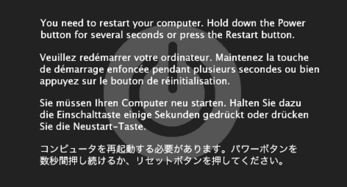 عطل في نواة نظام التشغيل Mac OS X 10.3–10.5