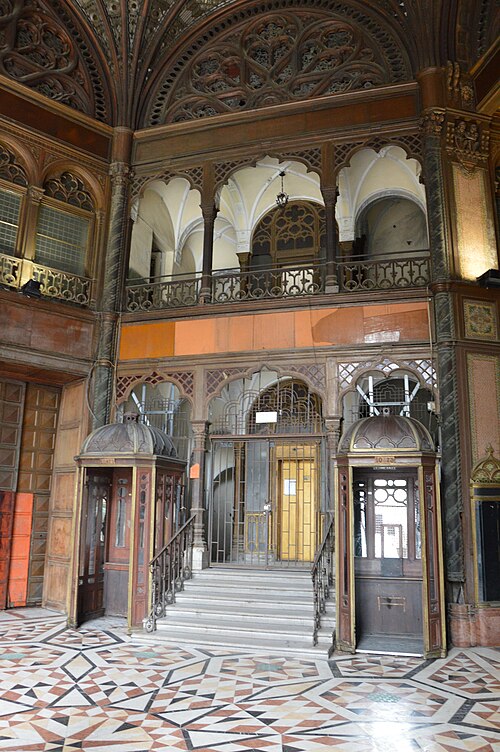 The Párizsi udvar في بودابست