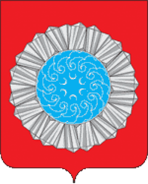 Slyudyansky District