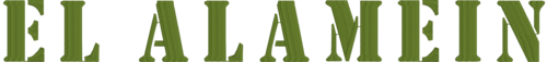 العلمين