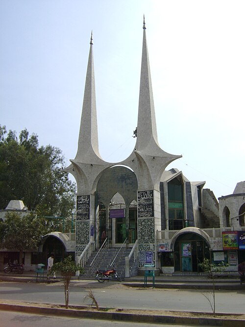 مسجد مهتاب