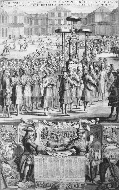 تصوير للسفارة السيامية في فرساي، في تقويم فرنسي يعود لعام 1687.