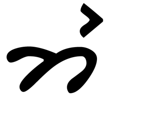 كي
