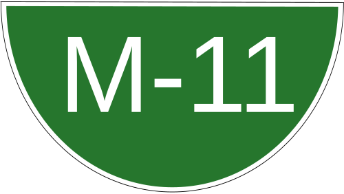 إم-11