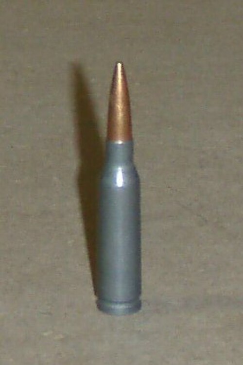 خرطوشة 5.45×39 ملم مع غلاف خرطوشة فولاذي.