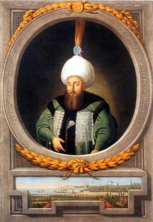 سلطان