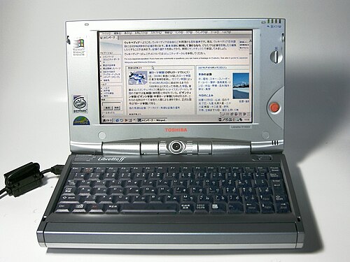 توشيبا ليبريتو ff 1000 (1999)