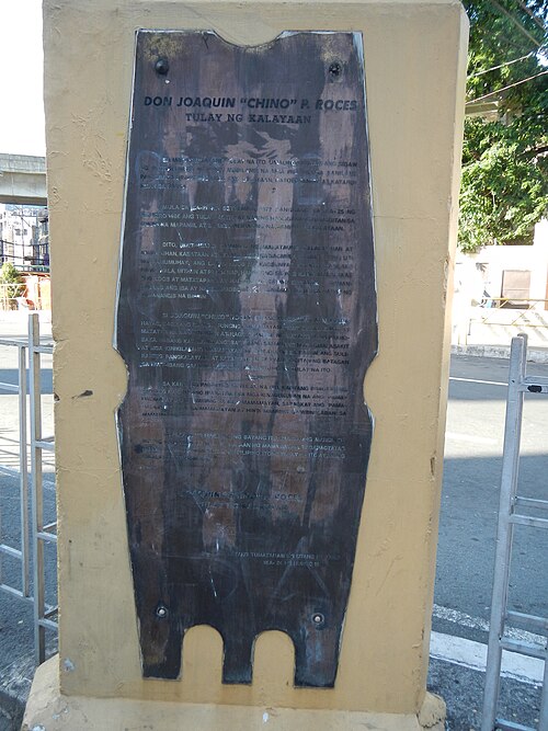 "Tulay ng Kalayaan" علامة تاريخية ("جسر الحرية" أو "جسر تشينو روسيس")