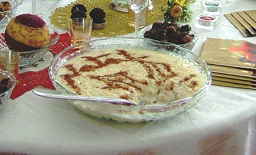 أرز دوسي (بودنغ الأرز)