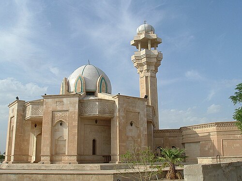 مسجد داخل المنطقة الخضراء