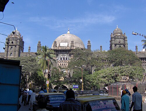 مومباي GPO، تذكرنا بـ Gol Gumbaz