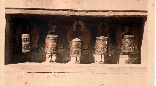 عجلات الصلاة في بودناث، 1974
